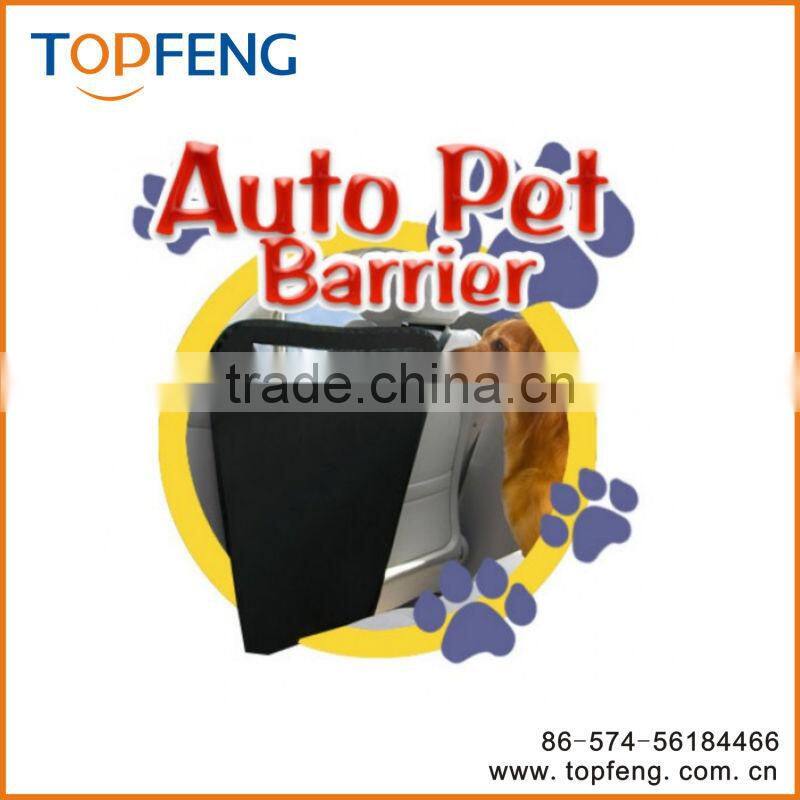 Auto dog Barrier/folding pet barrier/car pet barrier with pouch