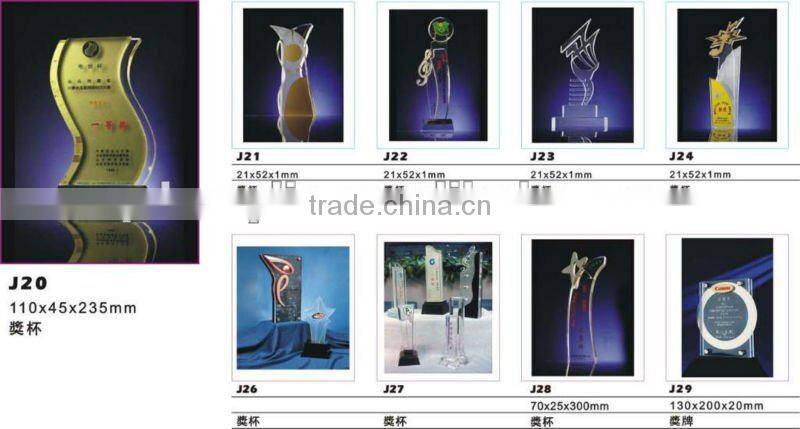 Acrylic trophy design/clear factory shield award trophy new design acrylic awards and trophies