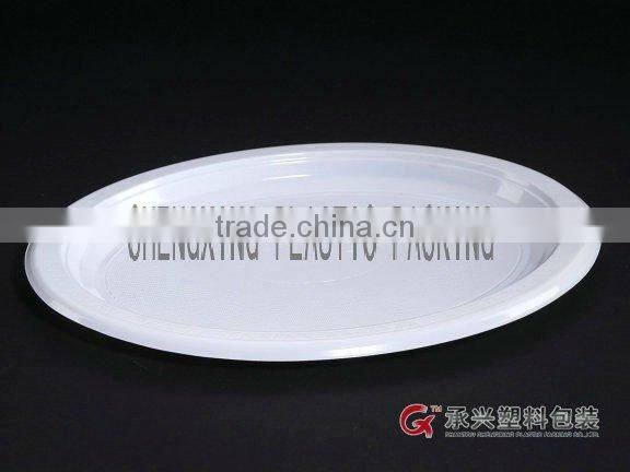 CX-208 Hospital Food Tray