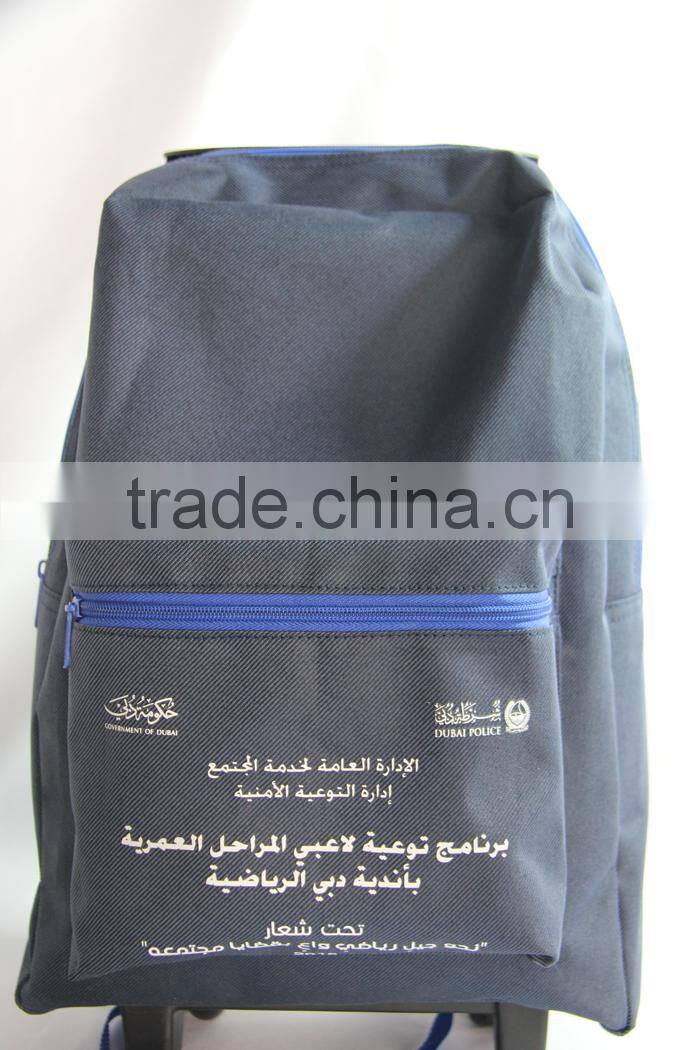 2015 Children,Kids Trolley School Bag with 600D Polyester