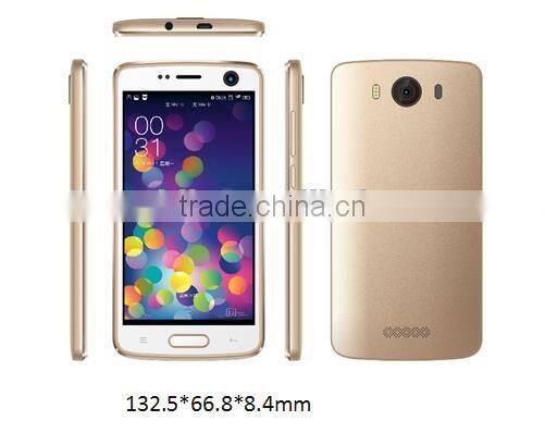8S mobile 3G 8S4669 4.5" low price china mobile phone