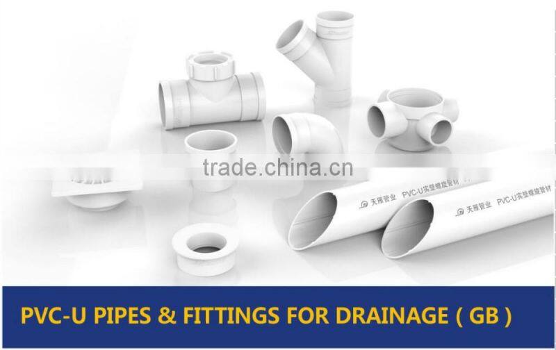 Factory price Manufacturer good quality PVC Fitting UPVC Rubber Joint plastic fitting for drainage GB floor drain