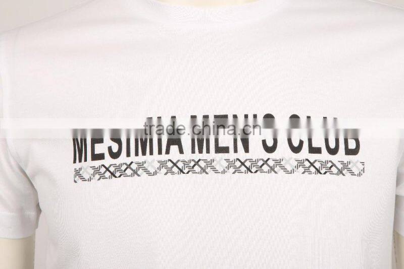 white t-shirt private label