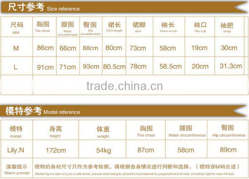 Sexy beautiful celebrity black long sleeve joint lace dress