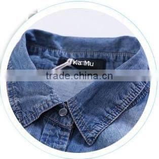 Denim Shirt for Women