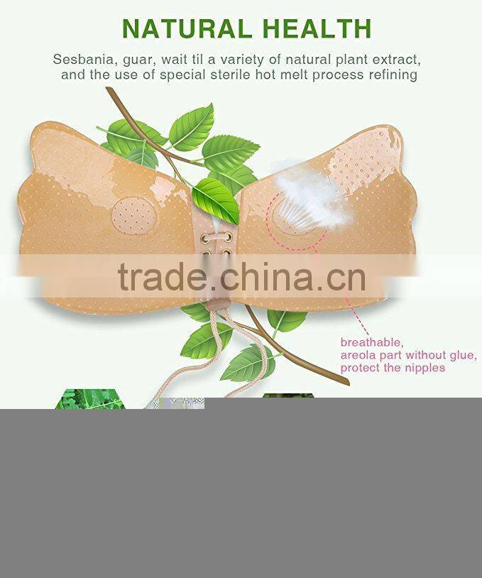 Adhesive Bra, Push Up Strapless Bra with Drawstring Reusable Invisible Silicone Backless Bras for Women