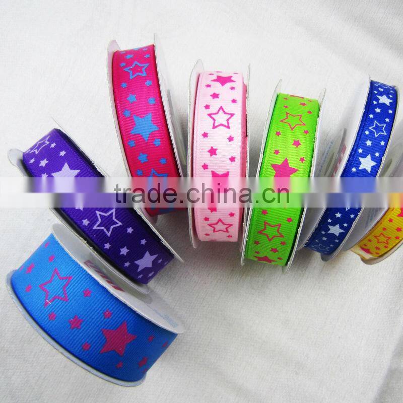 Chevron Grosgrain Ribbon