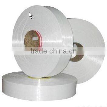luminous DTY FDY polyester filament yarn