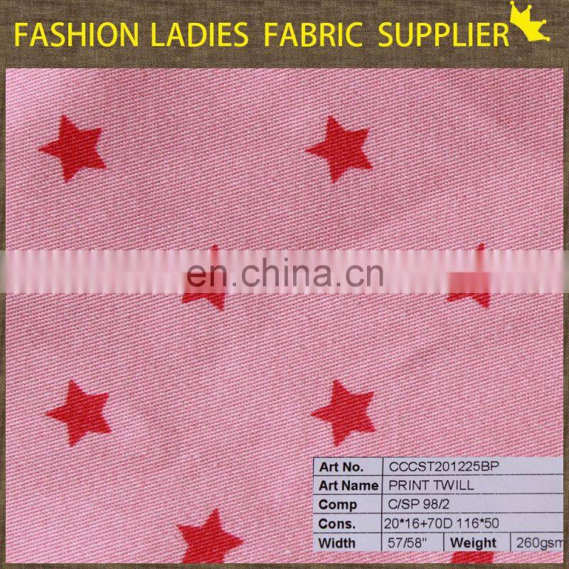 100%Nylon beautiful lace for all ladies' garment accessories