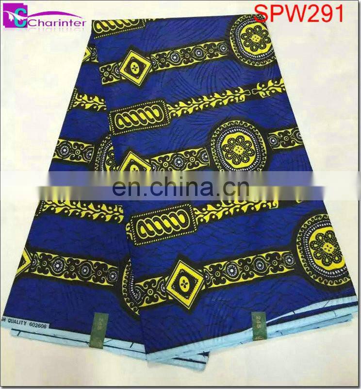 african wax prints fabric SPW290