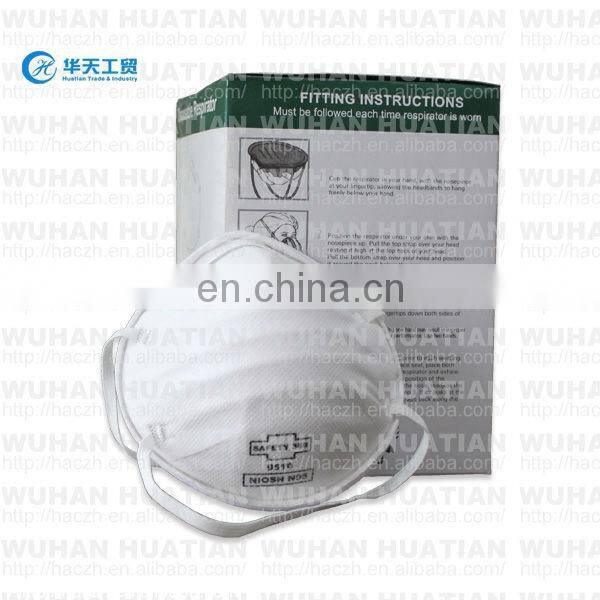 antique face masks..2-ply face mask..face mask made in china