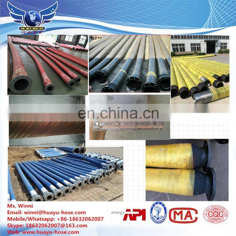 Hydraulic Hose Rubber water hose / large diameter Rubber suction Hose