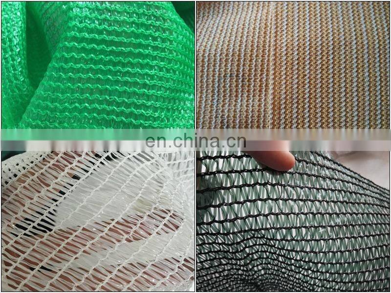 HDPE waterproof fabric roof sun shade net