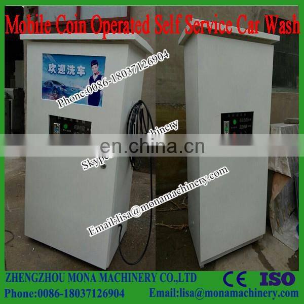 Automatic car wash machine price , self service coin car washing equipment for sale