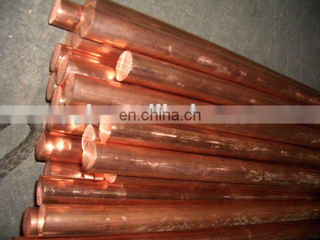 copper bar with weight