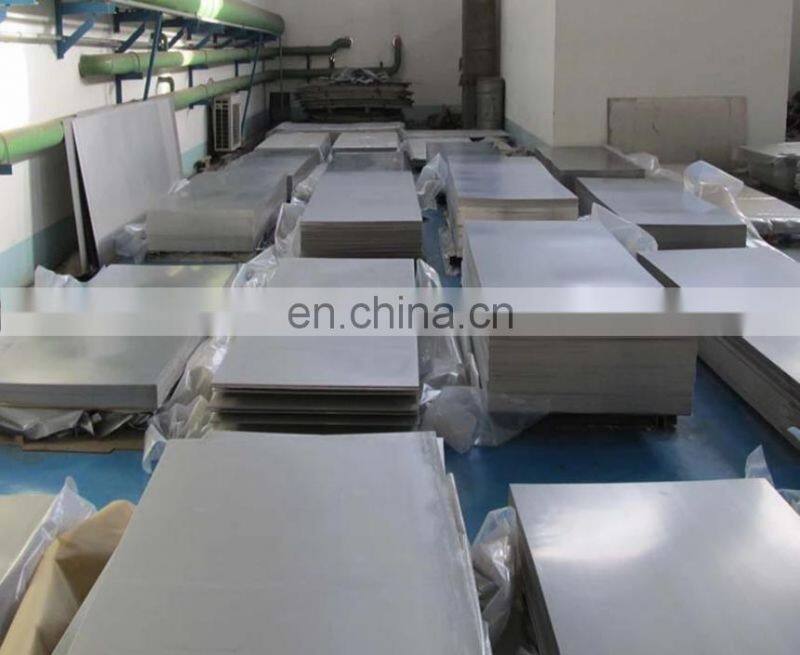 Bulletproof steel plate 30CrNi3MoV