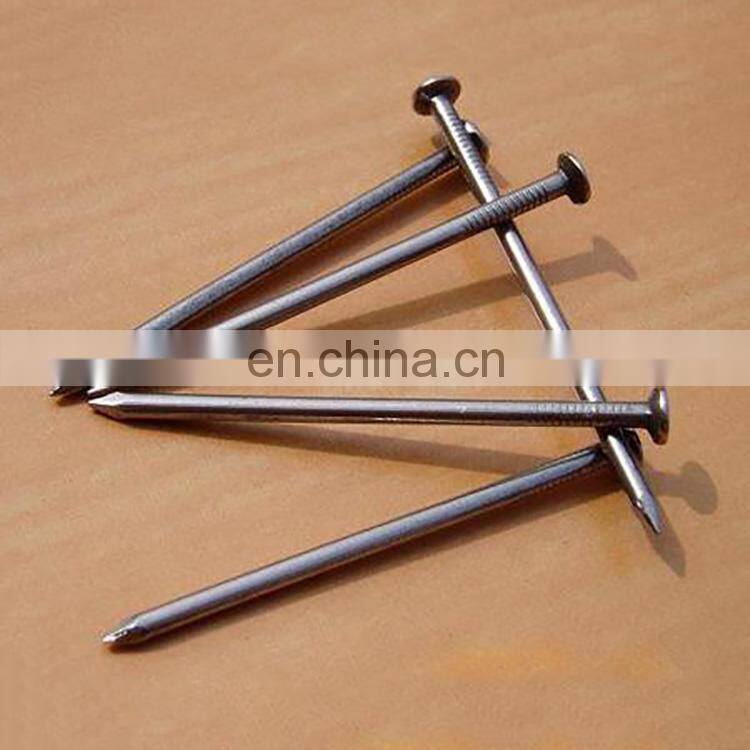 Common Nail