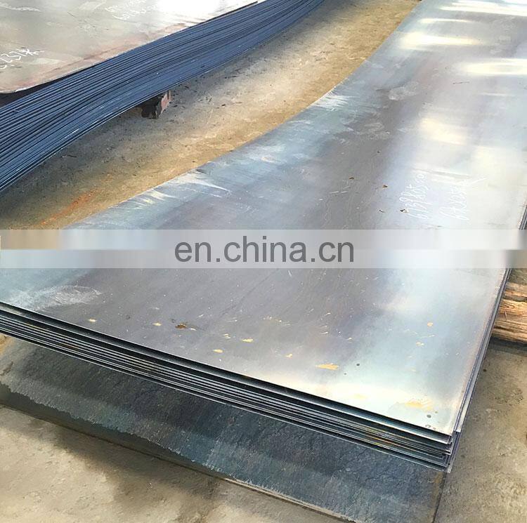 Sj355 /Q345 Low Alloy Steel Plate