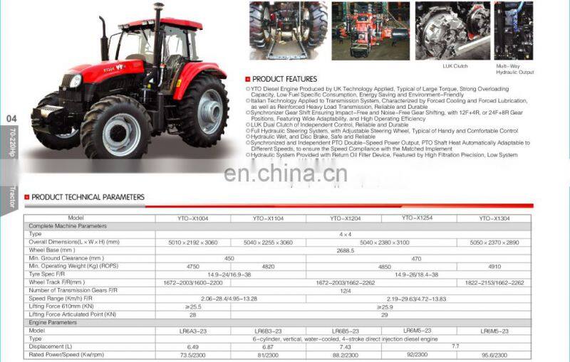YTO X1104 110HP 4WD Tractor cheap price