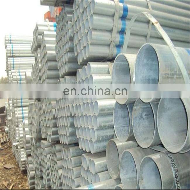 hot dip galvanized steel pipe