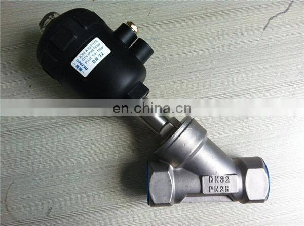 lixin solenoid valve