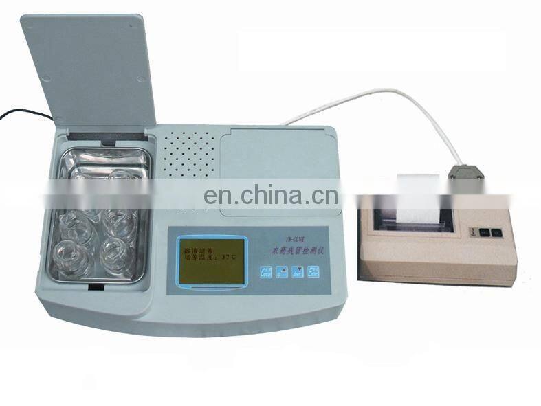 High Sensitivity Agricultural Food Safety Fast Testing Equipment for Heavy Metal Test