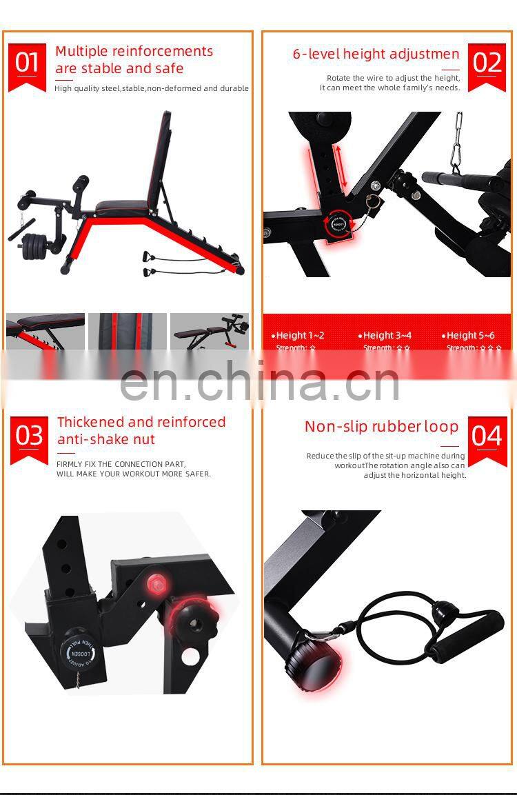 SD-AB Hot Sale Gym home Adjustable Workout Weight Bench foldable