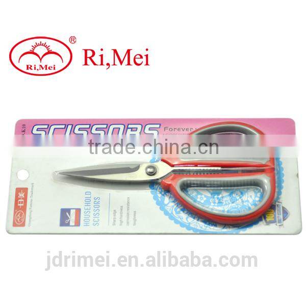 hand tool kitchen scissors with PP, TPR Handle