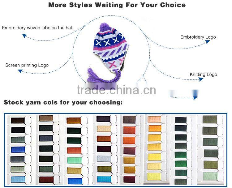 High quality beanie skull knitted caps,wholesale winter cheap cap