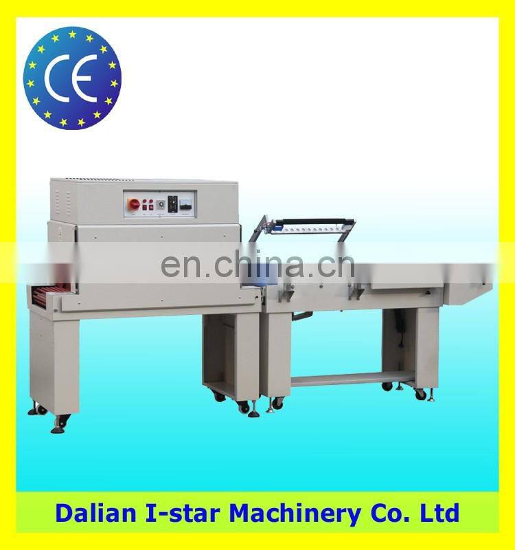 watsapp +86 15140601620 Lowest price heat automatic sealing side shrink wrap packaging machine