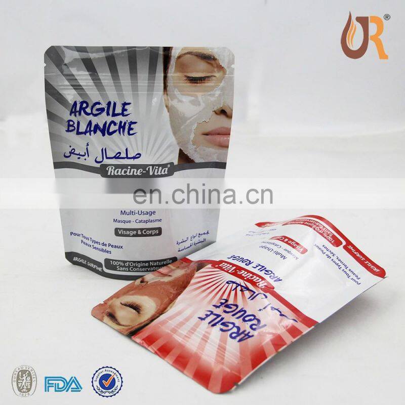 Custom Printing Flexible Facial Mask Packaging Bag