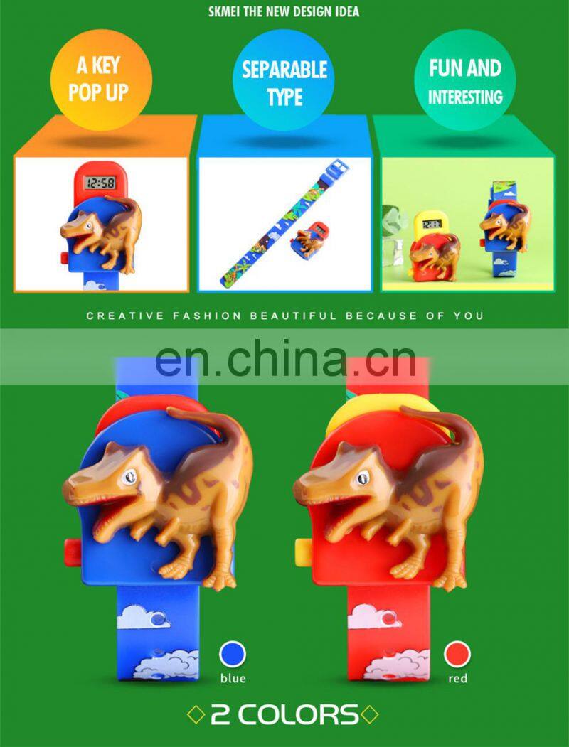 wholesale SKMEI 1468 kids waterproof sport watches for children promotional gift