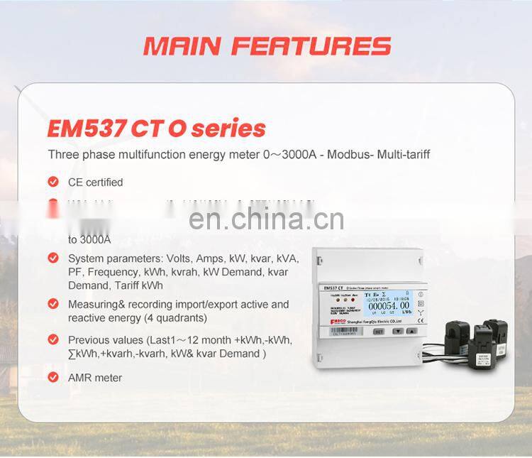 EM537 CT 3*230/400V 0-3000A/330mV 3 phase 4 wire pass through energy meter with RS485
