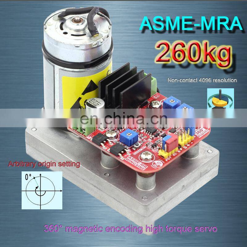 ASME-MRA Non-Contact Magnetic Encoder 260kg.cm 4096 Resolution 32Bit MCU High Torque Servo