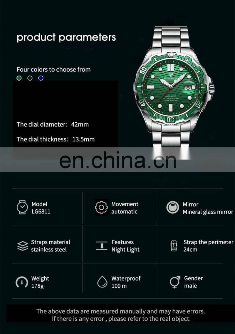 LIGE 6811 Men Watch Automatic Mechanical Watches Steel Waterproof watches men wrist military