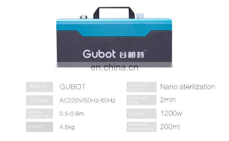 Gubot OZONE air Cleaner special equipment sterilization machine disinfection spray machine