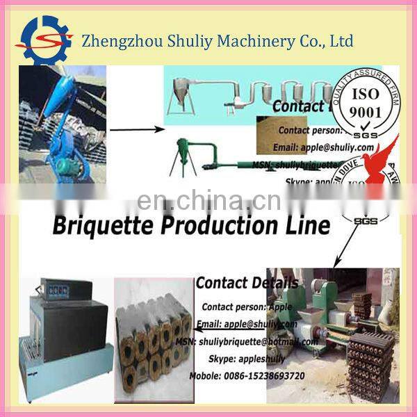 China Professional Sawdust Machine Made Charcoal