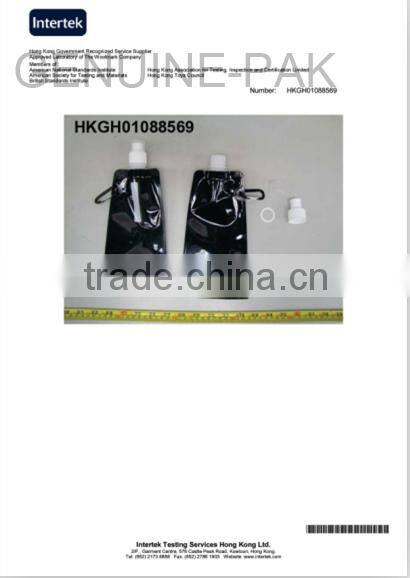 Flexible promotion gift plastic travel mug