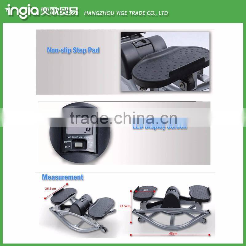 Mini U Style Leg Swing Cardio Machine Aerobic Stepper