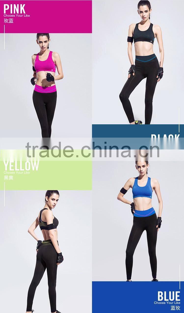 2016 Cheap Quick Drying Sports Yoga Pants