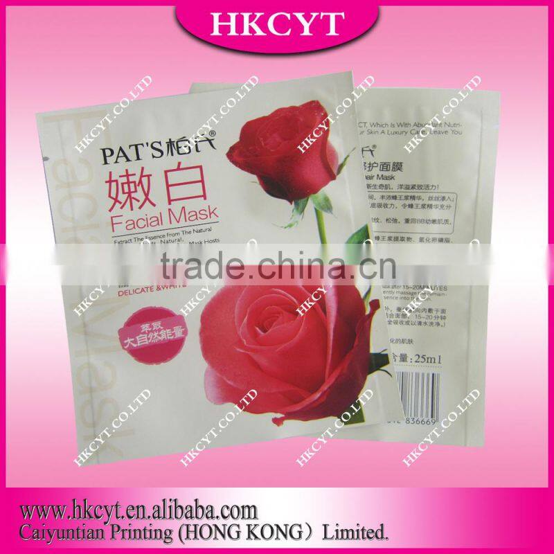 2016 New products Moisture Proof Laminated aluminum foil mask facial bags