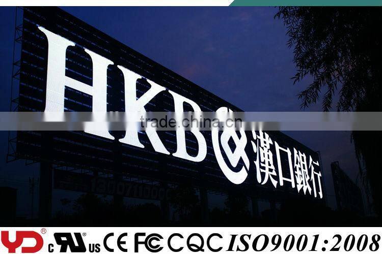 IP68 waterproof CE UL approved outdoor logos LED pixel light 5050 RGB SMD