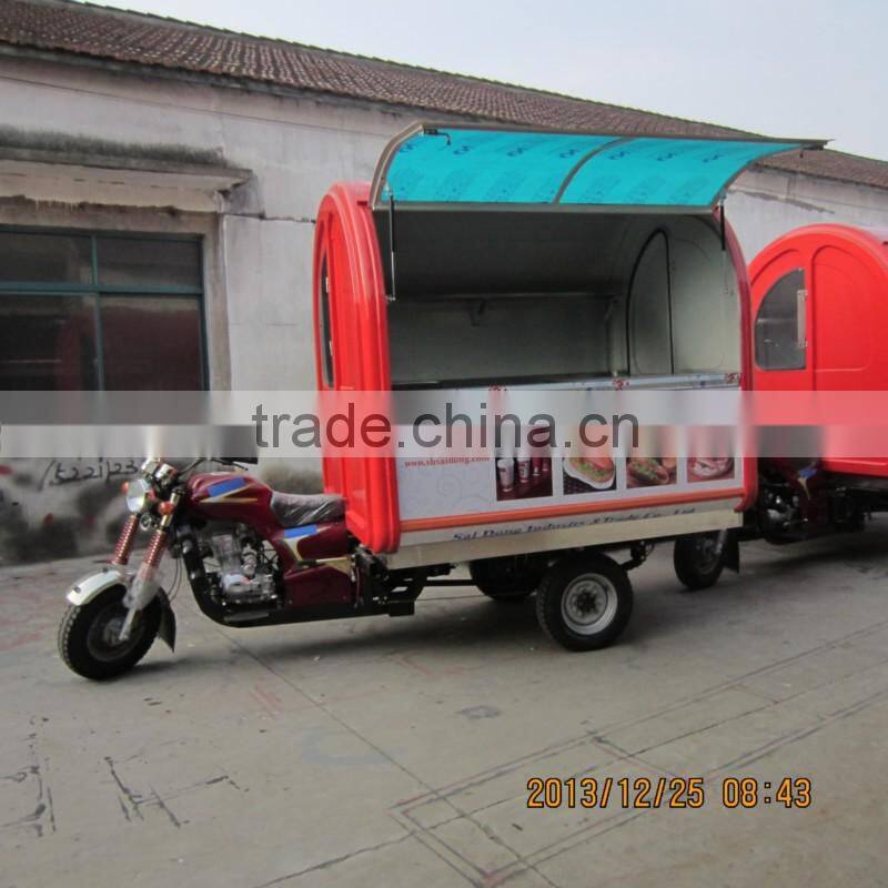favarable price mobile food trailer food cart cooking trailer(motorcycle style)