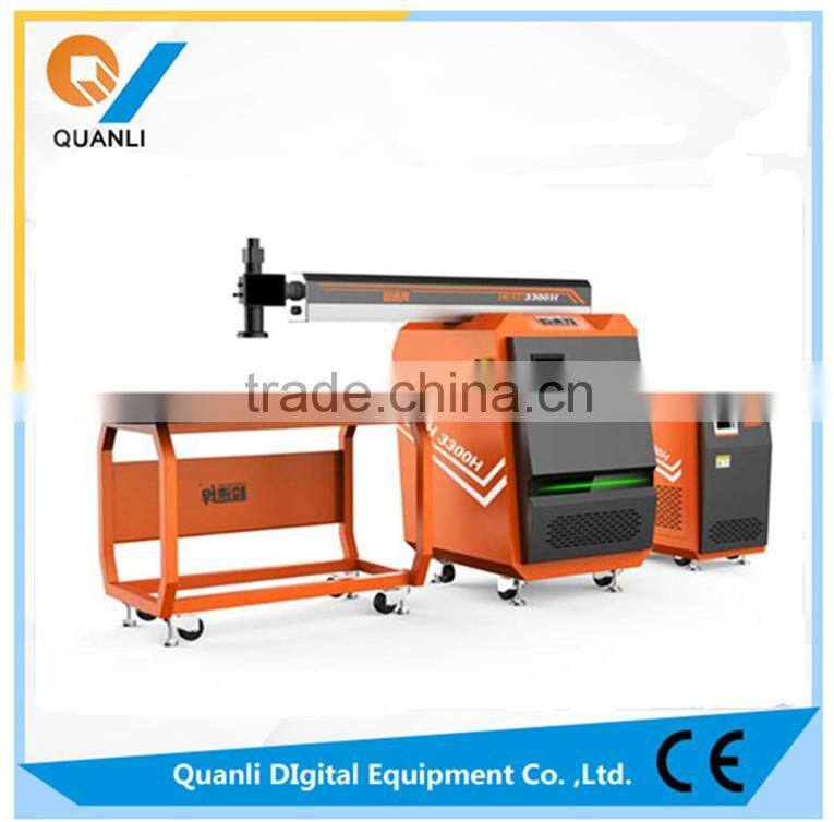 Used 320watt stainless steel/ acrylic laser cutting machine for sale