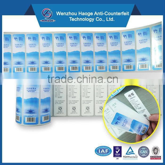 Varnishing Surface Finish and Paper & Paperboard Product Material printing paper tickets