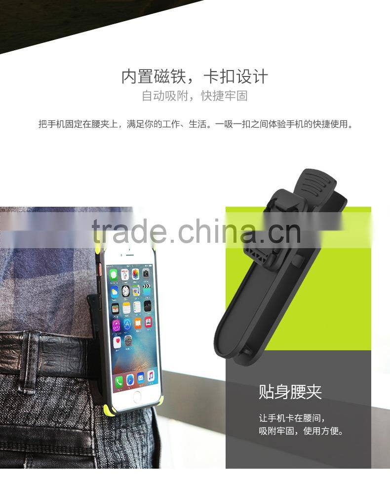 Original ROCK Belt Mount For Mobile Phone MOC Kits Series Flexible Mount for Smart Mobile Phone with Magnet MT-5364