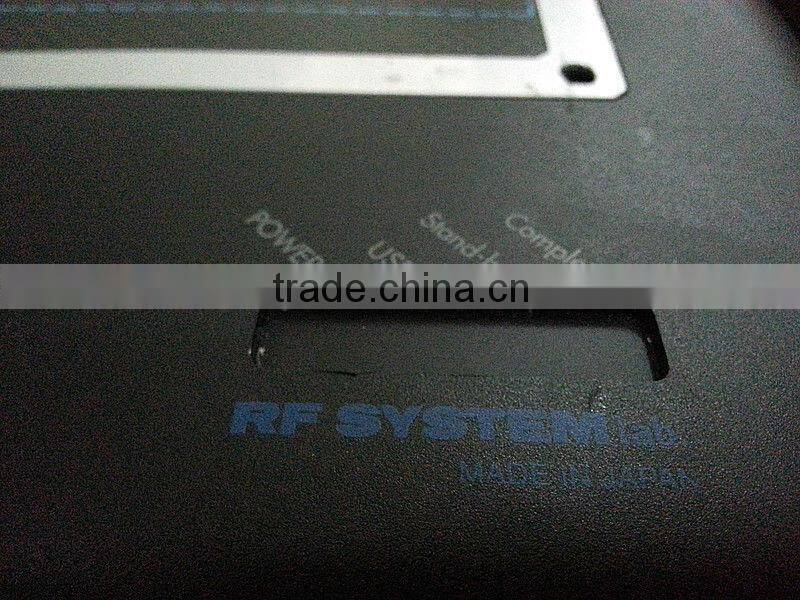 RF Naomi CCD Imaging Sensor