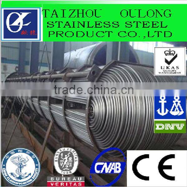 AURON ASTM A269 Auron Coil Tubing 1/2"*0.035" 316SS