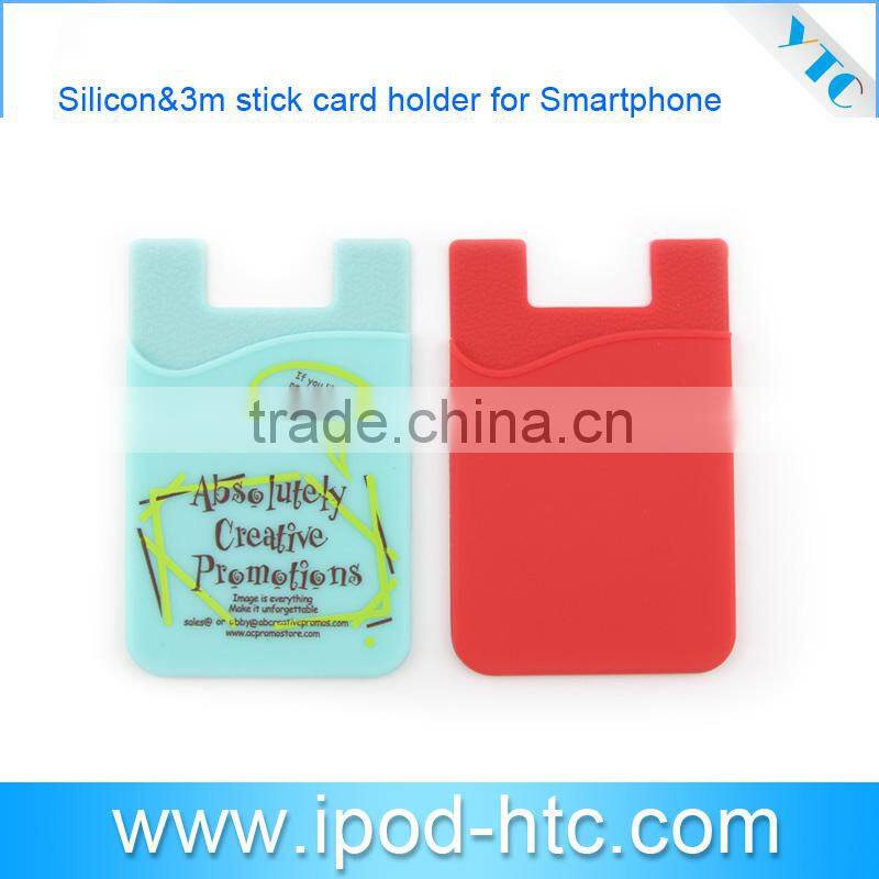 2014 Mini Cover pocket 3M adhesive credit card holder, Mobile phone card holder, PU Credit Card holder