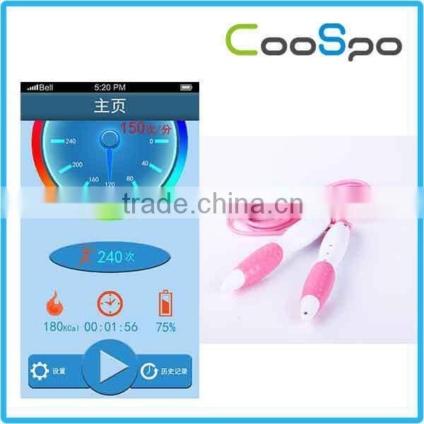 CooSpo Professional Digital Count BT 4.0 Skipping Rope